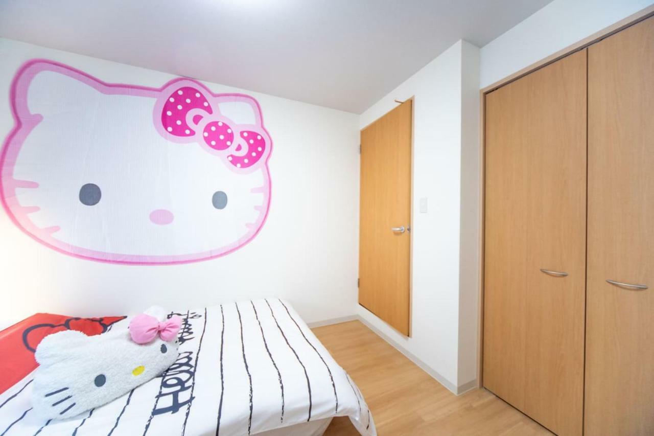 Miraie Higashinari202 Apartemen Osaka