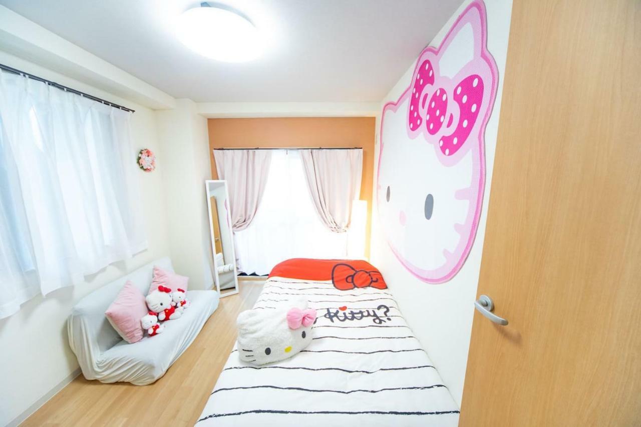 Apartemen Miraie Higashinari202