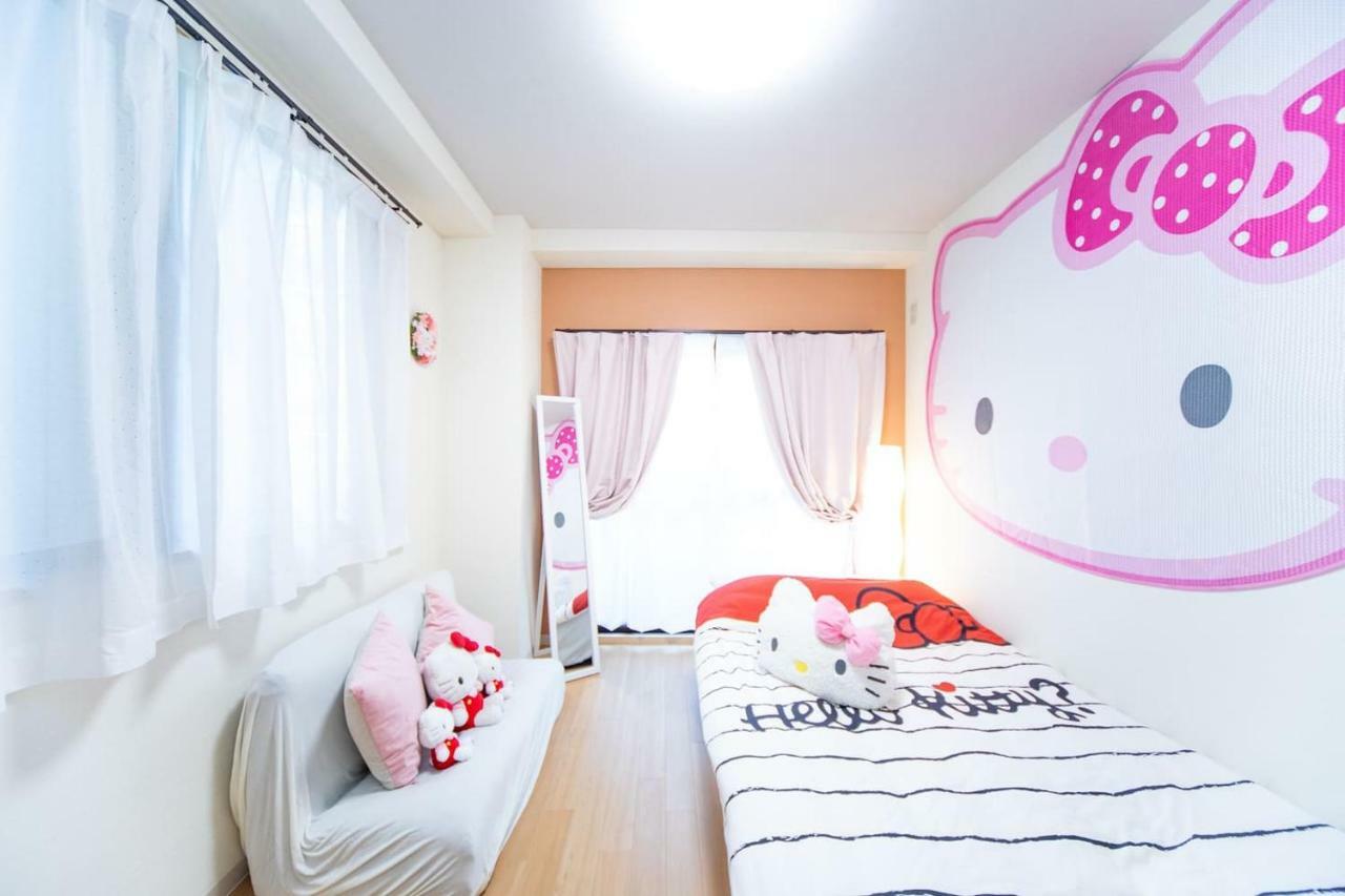 Miraie Higashinari202 Apartemen Osaka