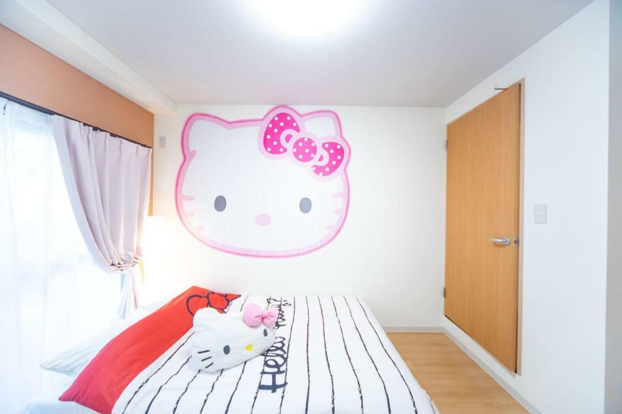 Apartemen Miraie Higashinari202 *