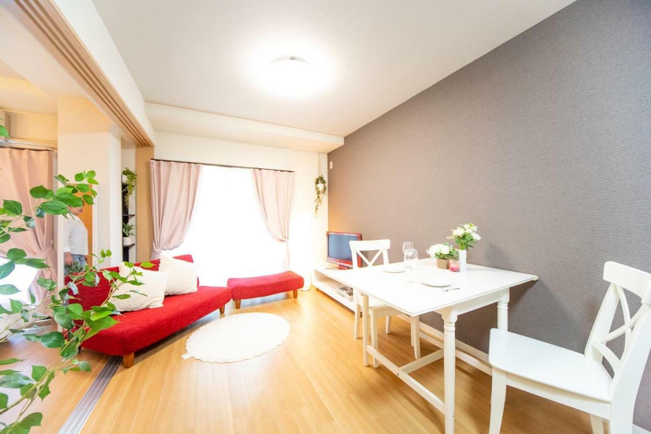 Miraie Higashinari202 Apartemen Osaka