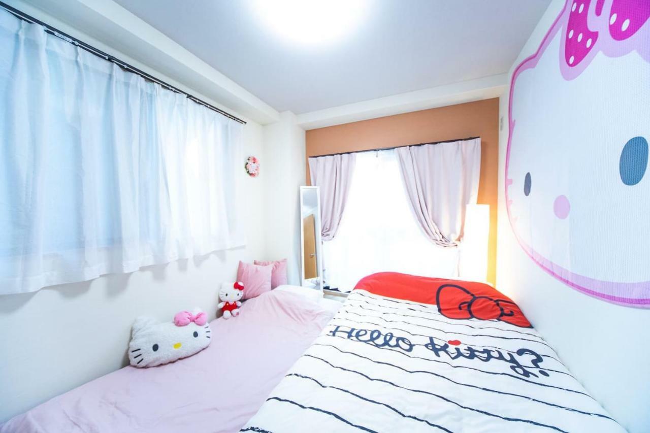 Apartemen Miraie Higashinari202 Osaka