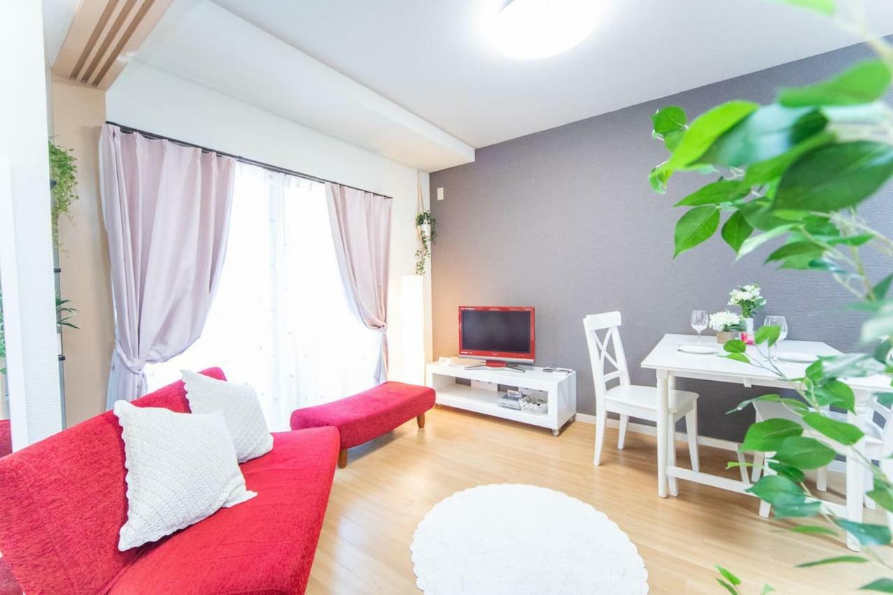 Miraie Higashinari202 Apartemen